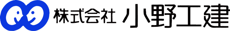 マンション大規模修繕工事のエキスパート 株式会社 小野工建