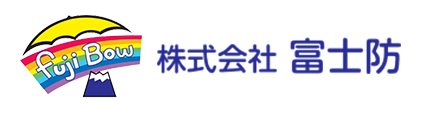 マンション・ビルの修繕なら規模を問わず株式会社富士防