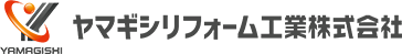 ヤマギシリフォーム工業株式会社